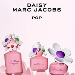 Marc Jacobs 小雛菊女性淡香水 50ml 歷史價格詳細信息