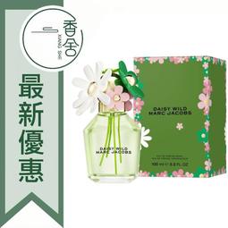 【香舍】MARC JACOBS Daisy Love 親愛雛菊 女性淡香水 Tester 100ML 歷史價格詳細信息