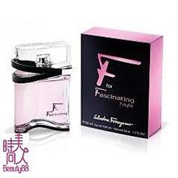 Salvatore Ferragamo 閃耀光彩 女性淡香水 5ml 小香 《BEAULY倍莉》 情人節禮物 香水 禮物 歷史價格詳細信息