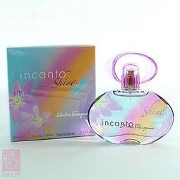 Salvatore Ferragamo 閃耀光彩 女性淡香水 5ml 小香 《BEAULY倍莉》 情人節禮物 香水 禮物 歷史價格詳細信息