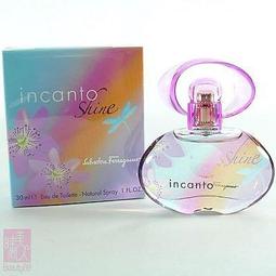 Salvatore Ferragamo 閃耀光彩 女性淡香水 5ml 小香 《BEAULY倍莉》 情人節禮物 香水 禮物 歷史價格詳細信息