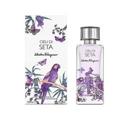 岡山戀香水~Salvatore Ferragamo 菲拉格慕絲之境天際夢遊中性淡香精50ml~優惠價:1500元 歷史價格詳細信息