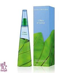 ISSEY MIYAKE 三宅一生 一生之水女香(100ml) 歷史價格詳細信息