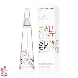 ISSEY MIYAKE三宅一生 一生之水夏日海洋之戀女性淡香水 100ml 歷史價格詳細信息