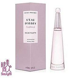 三宅一生一生之水女性香水50ml 歷史價格詳細信息