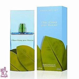 【ISSEY MIYAKE 三宅一生】一生之水男香 75ML(官方直營) 歷史價格詳細信息