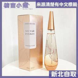 Nektar NP-2 延音踏板 適用多品牌電子琴 鍵盤 歷史價格詳細信息