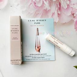 ISSEY MIYAKE 三宅一生 一生之水昇華系列-初蜜女性淡香精(90ml) EDP-香水公司貨【美麗購】 歷史價格詳細信息