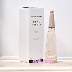 Issey Miyake 三宅一生 一生之水牡丹女性淡香水 100ML TESTER 環保包裝 歷史價格詳細信息