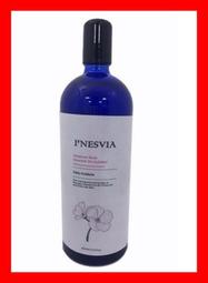 玫瑰精油純露補水保濕滋潤緊致提亮緩解肌膚干燥泛紅濕敷水精華液 歷史價格詳細信息