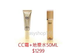 Mdmmd 地漿水 三合一 精華液 60ml 歷史價格詳細信息