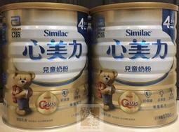 美容店商鋪飯廳多臺同步掛牆音箱家用一拖多無線組網壁掛音響 歷史價格詳細信息