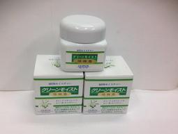 《我家美妝生活百貨》最便宜*OLIPUN歐利浦去角質凝膠 歷史價格詳細信息