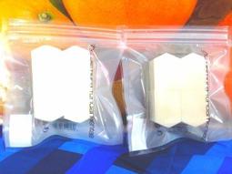 植村秀 新光燦新肌晶透露 清爽型 50ml 歷史價格詳細信息