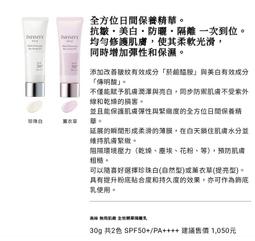 高低音 PA-2 純銅電感 功率：300W 阻抗：4-8Ω 尺寸：145mmX90mm 這是一個的價格，要一對直接拍兩個 歷史價格詳細信息