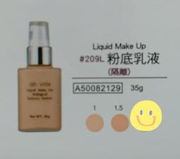 潔兒美容美髮專賣店_好馬無磁波設計師專業用吹風機 (有冷熱風) 歷史價格詳細信息