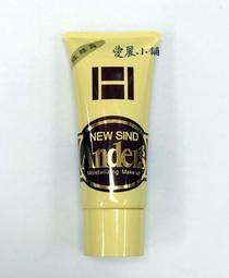 老骨牌，老牌九，竹骨工藝老牌九，清代，民國時期，竹骨相嵌工藝9656 歷史價格詳細信息