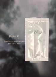 【RMK】沁涼保濕美肌露 150mL 歷史價格詳細信息
