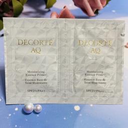 黛珂 AQ微光蜜粉30g∼特價$2730 歷史價格詳細信息