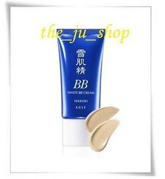 【KOSE 高絲】雪肌精 限時加碼買400ml送400ml (200mLx2+100mLx4) 歷史價格詳細信息