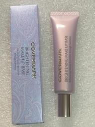 COVERMARK 水漾嫩肌鑽石光無瑕粉霜專用粉盒 單售粉盒 歷史價格詳細信息