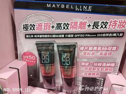 COSTCO代購OREO奧利奧 濃脆巧克力夾心酥 842.4公克 歷史價格詳細信息
