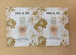 【PAUL & JOE】糖瓷防曬隔離乳 30ml(國際航空版) 歷史價格詳細信息