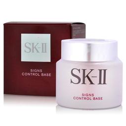 SKII / SK2光蘊臻采煥亮精華50ml Vivo薇朵 歷史價格詳細信息