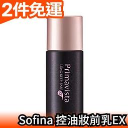 新款正品日本eyecurl電燙睫毛器電熱睫毛定型神器熱睫毛夾卷翹器 歷史價格詳細信息