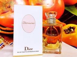 Dior迪奧 茉莉花女性淡香水100ml 歷史價格詳細信息