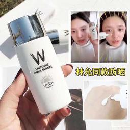 韓國 W.lab 國王新衣毛孔隱形霜(35g)『Marc Jacobs旗艦店』妝前乳 D663809 歷史價格詳細信息