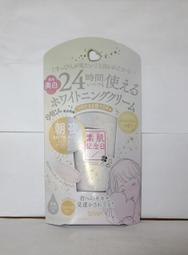 素念打坐墊禪修墊家用禪坐墊加厚椰棕靜坐高級打坐墊拜墊跪墊蒲團 歷史價格詳細信息