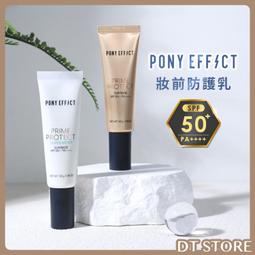 【PONY】防風連帽外套 防潑水多口袋設計 魔鬼氈可調式袖口 中性款 素色 黑(口袋設計 立領防風設計) 歷史價格詳細信息