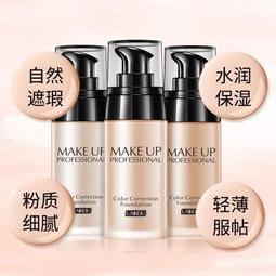 ????愛佳美妝????美國Sigma F80 - Flat Kabuki- 玫瑰金/銀管 粉底刷化妝刷 歷史價格詳細信息