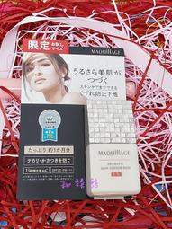 ◎釉臻館◎資生堂怡麗絲爾極奢潤膠原柔膚水CB 170ml 歷史價格詳細信息