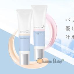 ○橘子寶貝○日本Grace Remuge SBR SPONGE 乾濕兩用化妝海綿 / 粉撲 33入 四角/五角/綜合型 歷史價格詳細信息