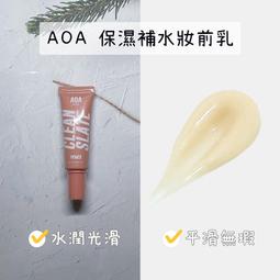 【正版保證】水乳大地 范穩 人民文學出版社 歷史價格詳細信息