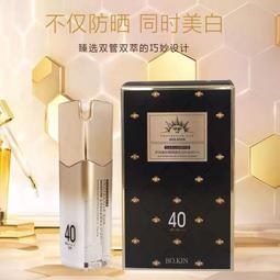 晶華精美耶誕樹掛飾創意掛件耶誕節禮物飾品耶誕裝飾吊飾門掛門飾 歷史價格詳細信息