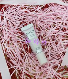 ◎釉臻館◎ SHISEIDO 資生堂 怡麗絲爾彈潤 (膠原) 保濕水 170ml 清爽型 保存2022年以後 歷史價格詳細信息