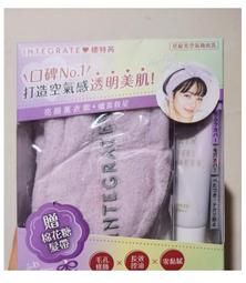 INTEGRATE 空氣飾底乳香氛限定組_綠 歷史價格詳細信息