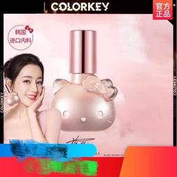 珂琪4尺餐櫃 歷史價格詳細信息