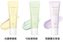 《紅樹林潤娥》小饅頭遮瑕刷(小紅書熱薦) 歷史價格詳細信息