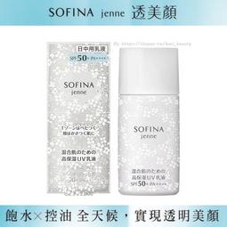 【????潤娥愛SHOPPING????】TSUBAKI 思波綺 金耀瞬護髮膜 粉嫩版 180g 歷史價格詳細信息