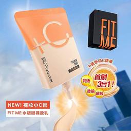 【????潤娥愛SHOPPING????】TSUBAKI 思波綺 金耀瞬護髮膜 粉嫩版 180g 歷史價格詳細信息