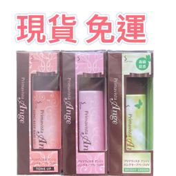 森晨 75% 酒精500ml-第一等級醫療器材許可【醫康生活家】 歷史價格詳細信息