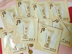 ((65元立即購))☆就是愛美妝☆LANCOME 蘭蔻 絕對完美黃金玫瑰修護露(玫瑰精華化妝水)15ML(市價$500) 歷史價格詳細信息