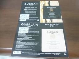 Guerlain嬌蘭金鉆修顏粉餅10g定妝粉底持久控油保濕細膩遮瑕SPF15 歷史價格詳細信息