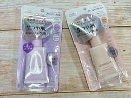 ????????日本 KOSE 高絲 新款 SUNCUT 曬可皙  美肌調色防曬 隔離精華 防曬乳✨✨ 歷史價格詳細信息