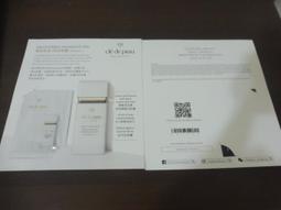 肌膚之鑰  2017 花樣年華彩妝組   限定聖誕彩妝盤 眼影 腮紅 歷史價格詳細信息