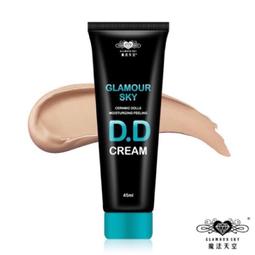 【魔法天空】玻尿酸保濕防曬水凝乳SPF50  80ml Glamour Sky湘嵐行銷【現貨即出】防曬保濕專用玻尿酸保濕 歷史價格詳細信息